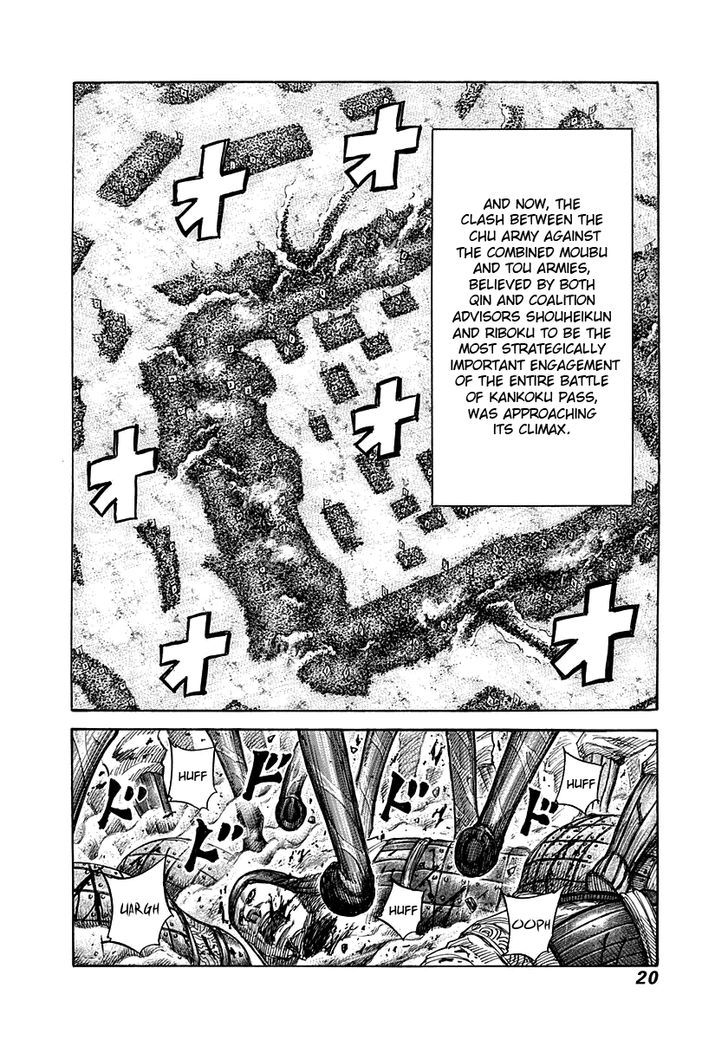 Kingdom - Chapter 306 : Afternoon Of The 15Th Day