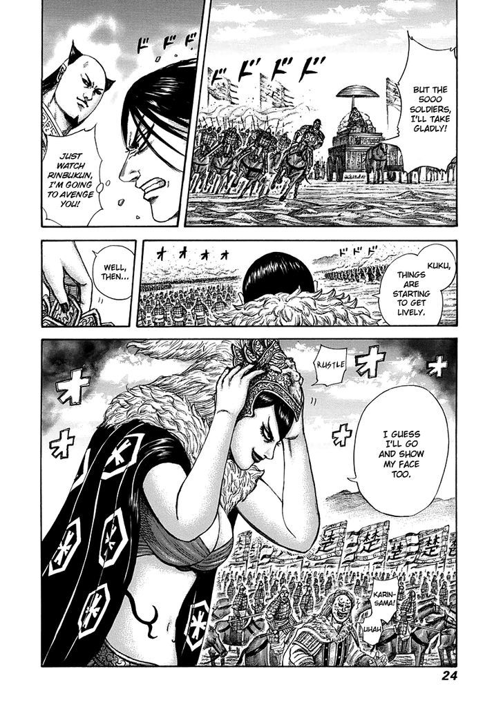 Kingdom - Chapter 306 : Afternoon Of The 15Th Day