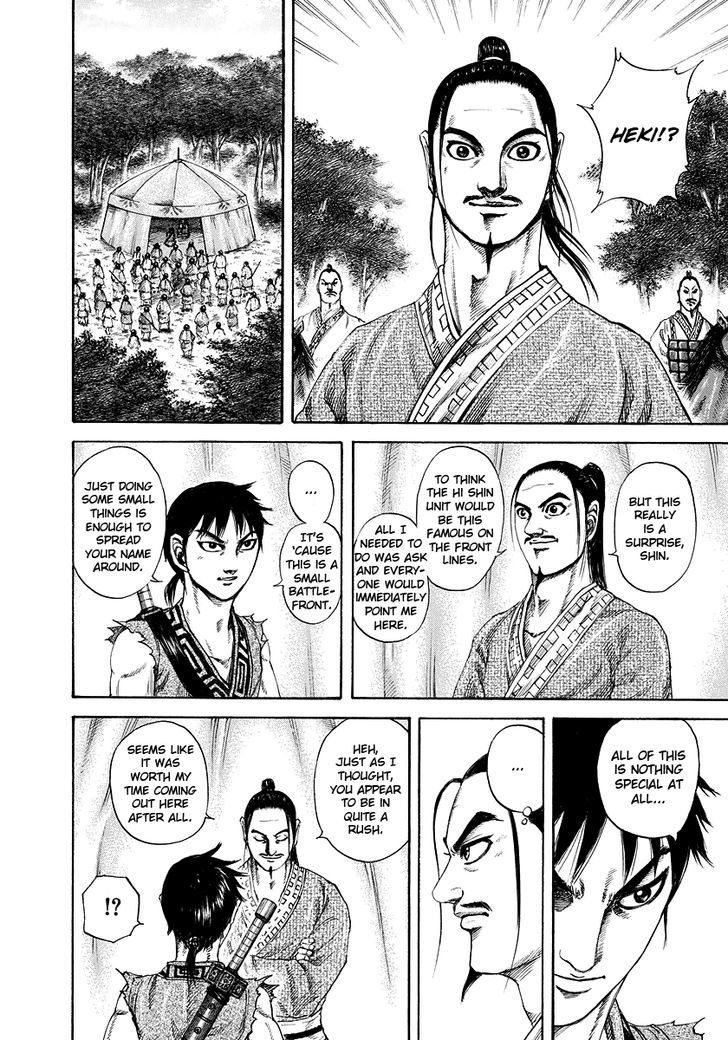 Kingdom - Chapter 180 : Preliminary Battles