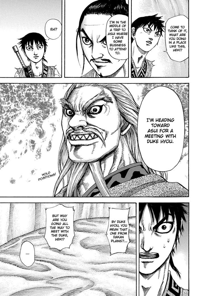 Kingdom - Chapter 180 : Preliminary Battles