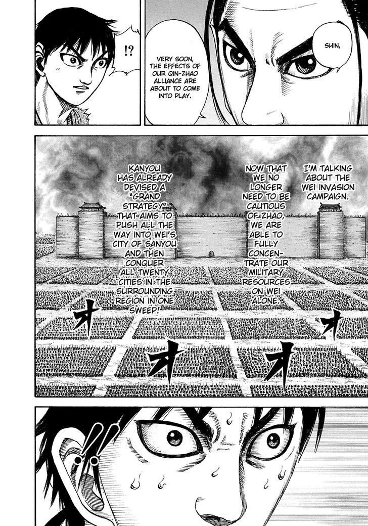 Kingdom - Chapter 180 : Preliminary Battles