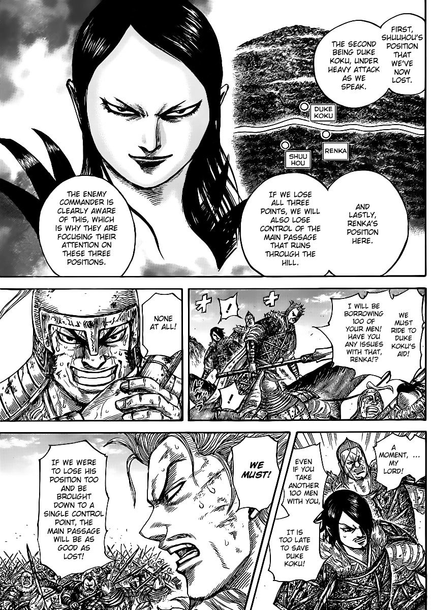 Kingdom - Chapter 469 : Instant