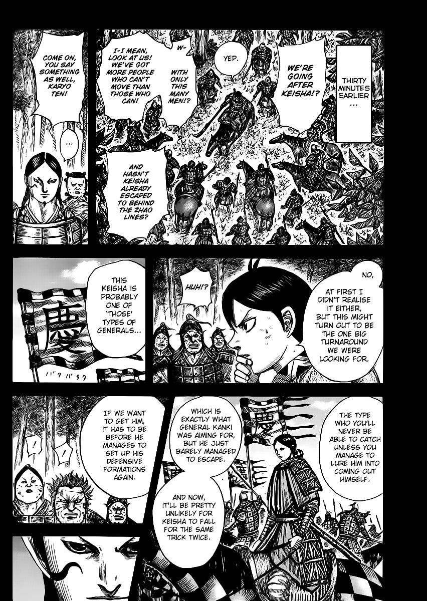 Kingdom - Chapter 469 : Instant