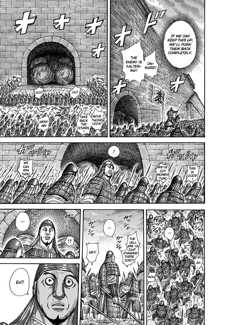 Kingdom - Chapter 317 : Inside Kankoku Pass