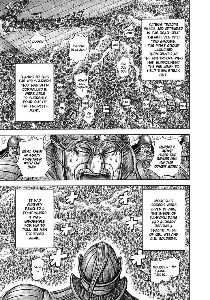 Kingdom - Chapter 317 : Inside Kankoku Pass