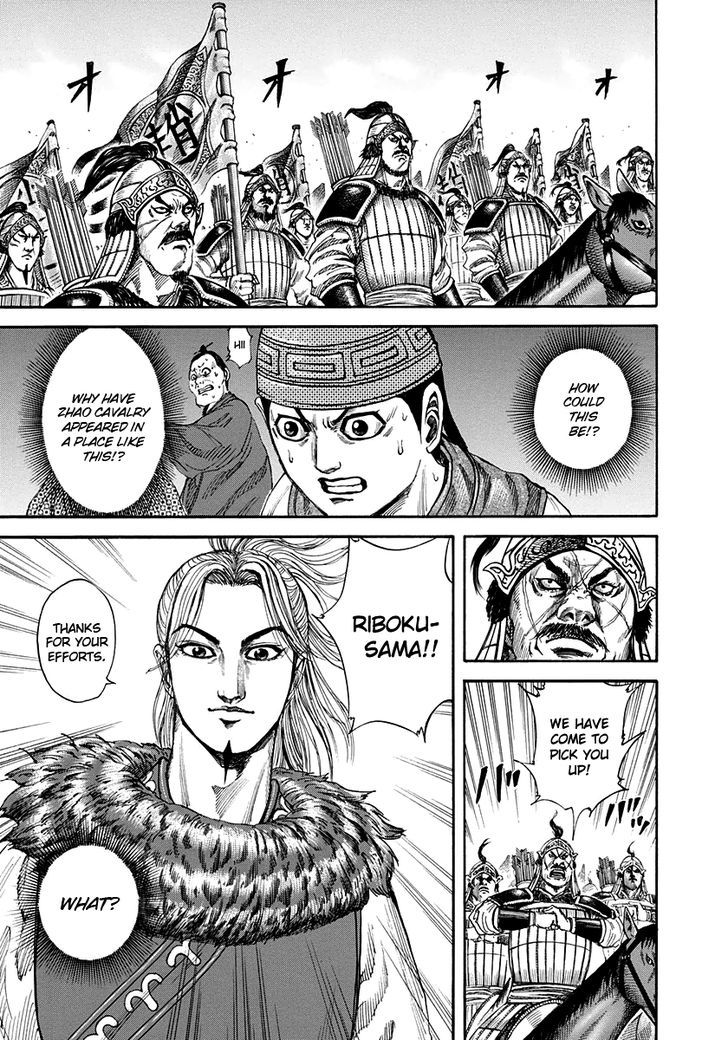 Kingdom - Chapter 156 : Arrival