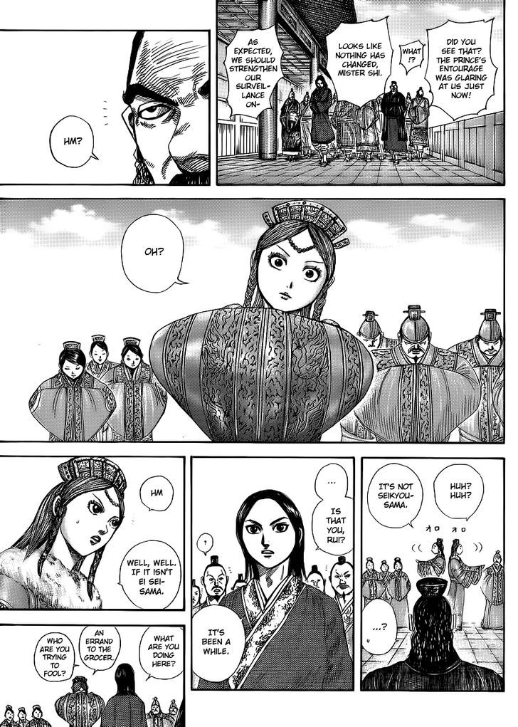 Kingdom - Chapter 368 : The Brothers, Now