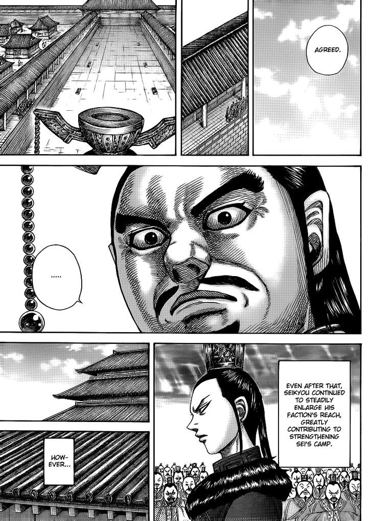 Kingdom - Chapter 368 : The Brothers, Now