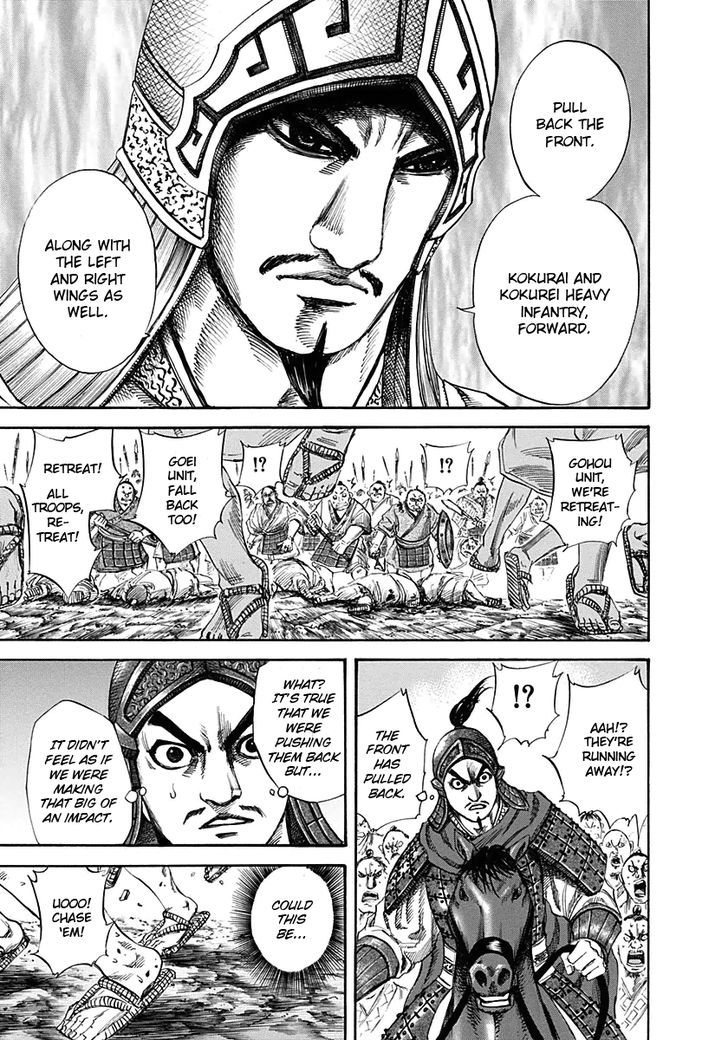 Kingdom - Chapter 122 : Assault