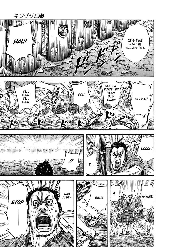 Kingdom - Chapter 122 : Assault