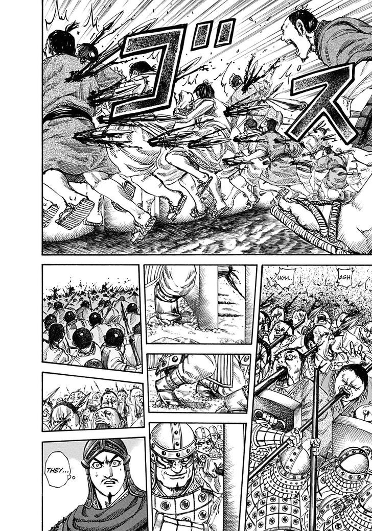 Kingdom - Chapter 122 : Assault