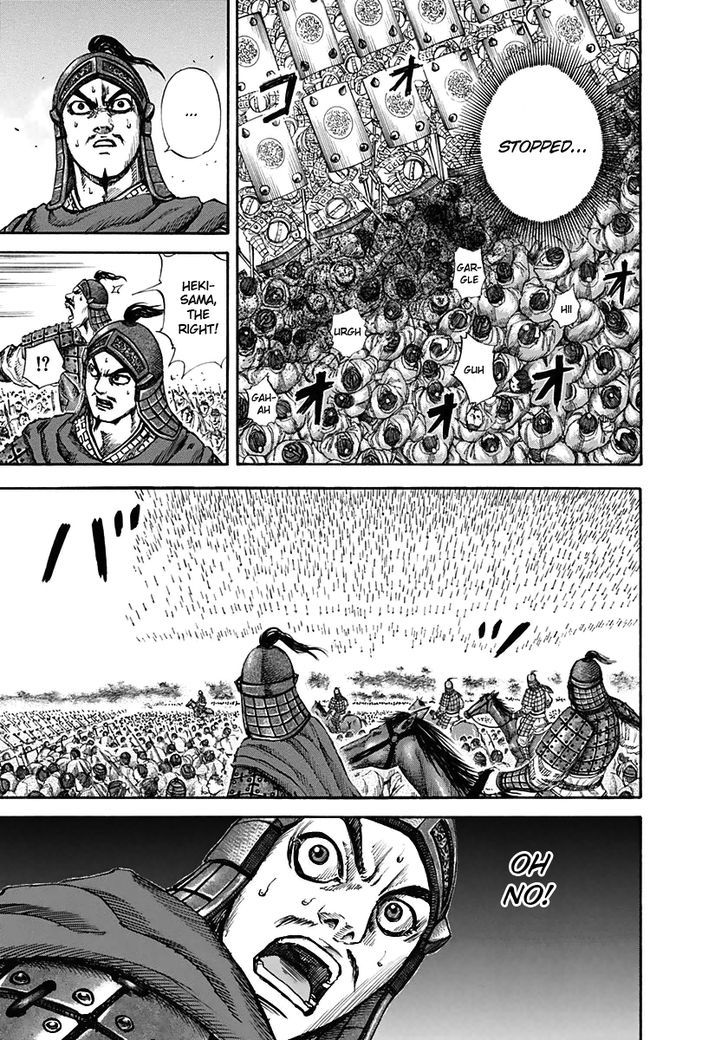 Kingdom - Chapter 122 : Assault