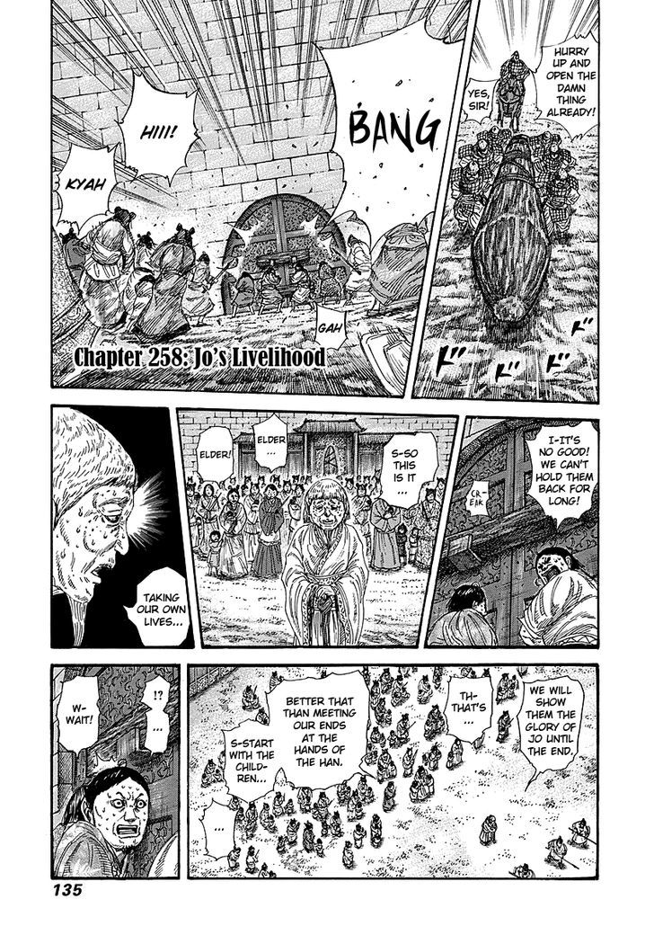 Kingdom - Chapter 258 : Jo S Livelihood