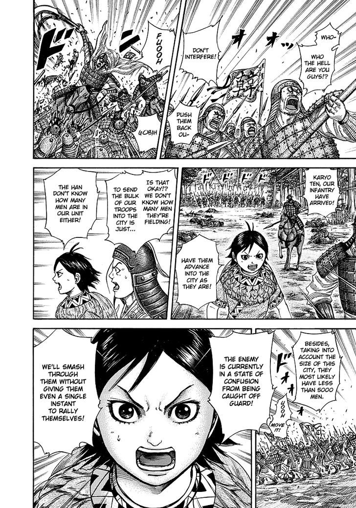 Kingdom - Chapter 258 : Jo S Livelihood