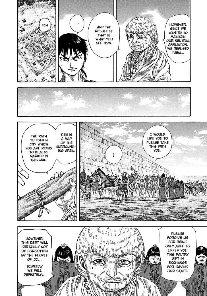 Kingdom - Chapter 258 : Jo S Livelihood