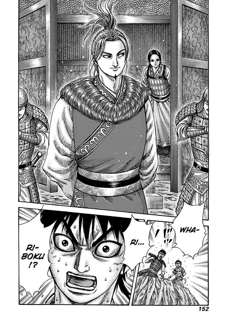 Kingdom - Chapter 258 : Jo S Livelihood