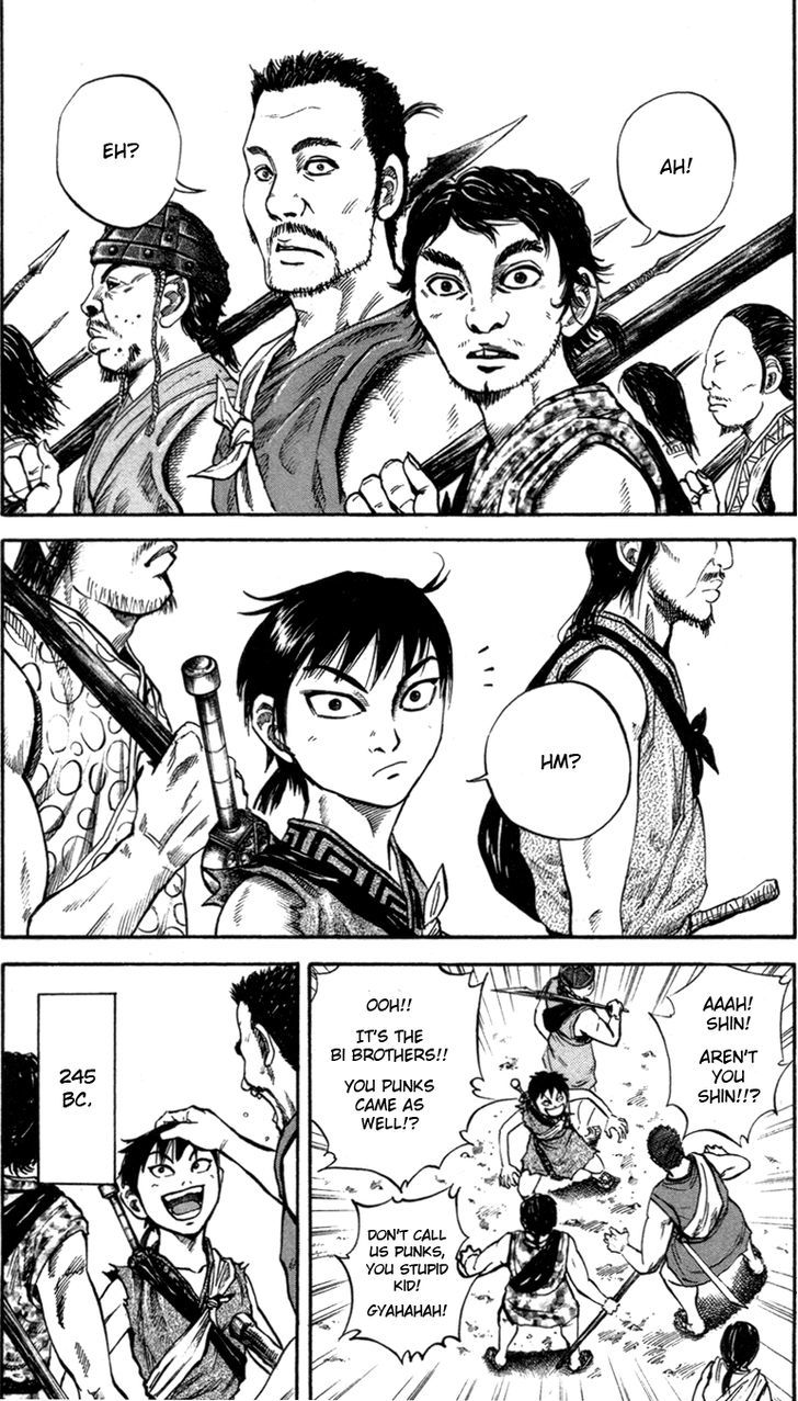 Kingdom - Chapter 49 : Go