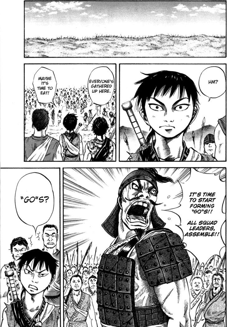 Kingdom - Chapter 49 : Go