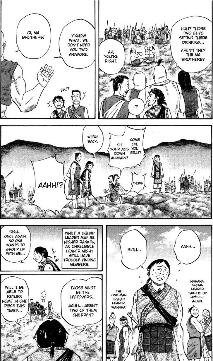 Kingdom - Chapter 49 : Go