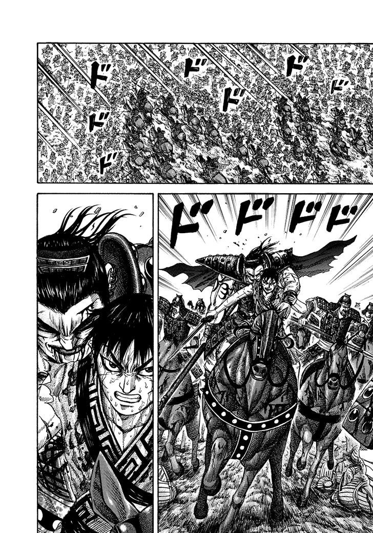 Kingdom - Chapter 171 : A General S View