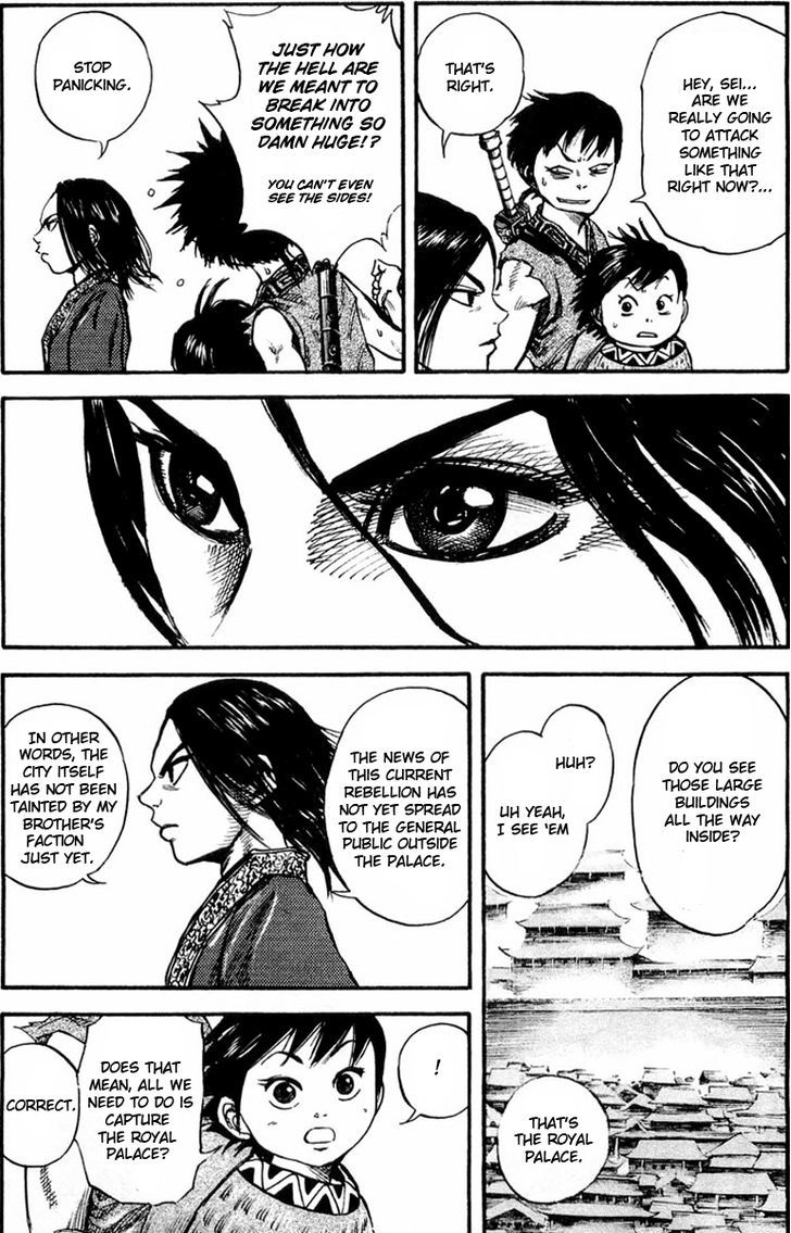 Kingdom - Chapter 26 : The Royal Capital, Kanyou