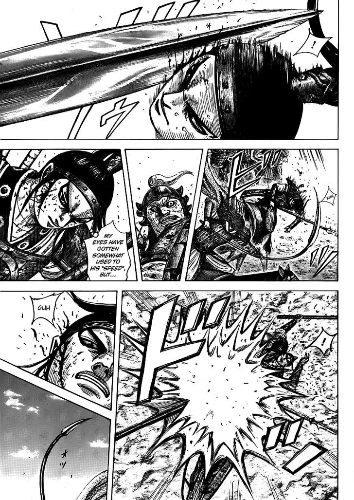 Kingdom - Chapter 395 : Ouhon S Duty