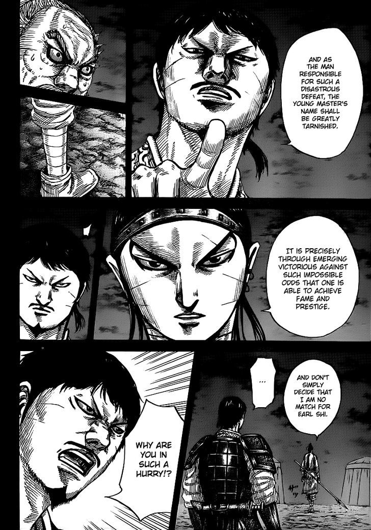 Kingdom - Chapter 395 : Ouhon S Duty