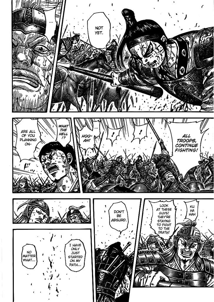 Kingdom - Chapter 395 : Ouhon S Duty