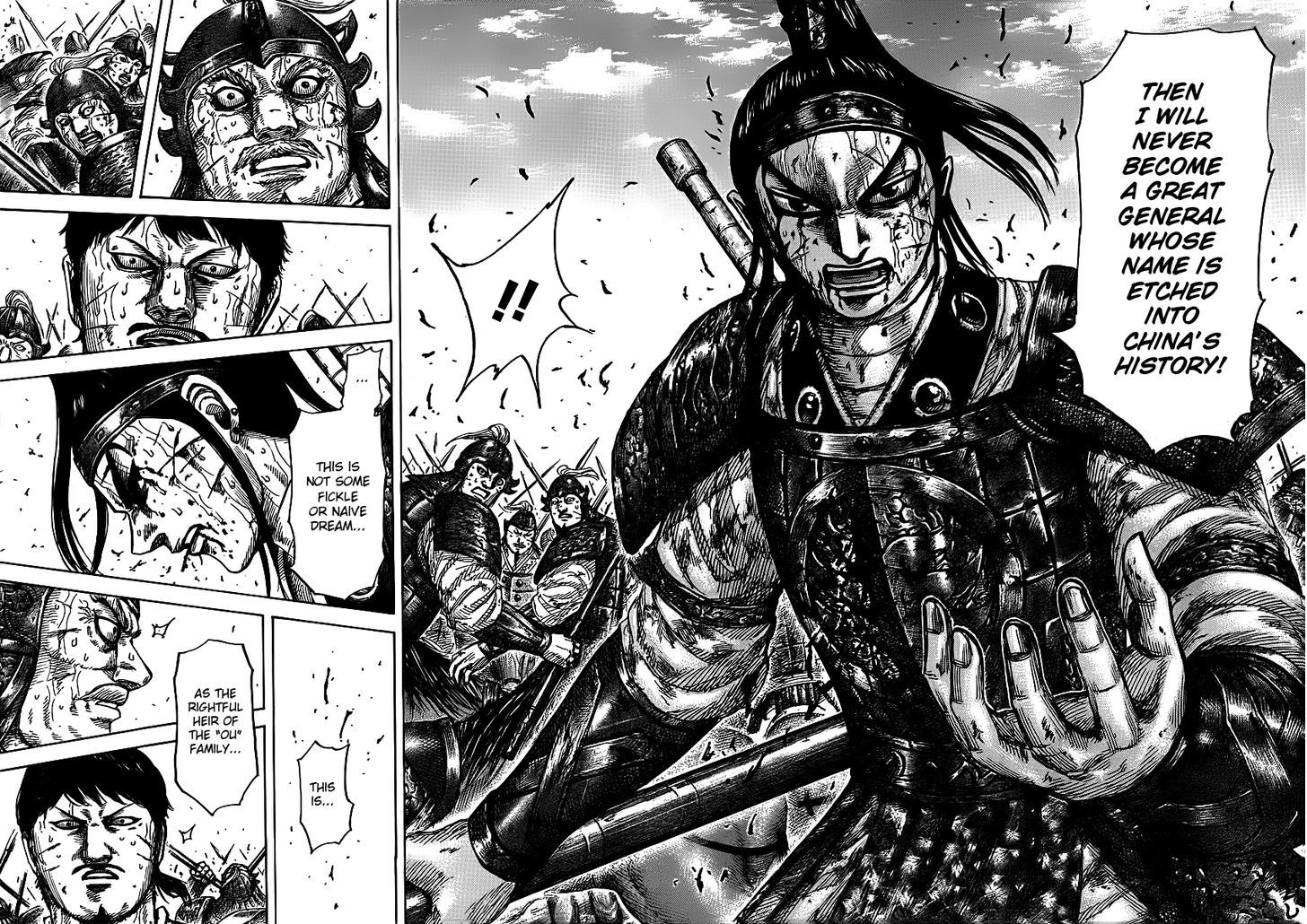 Kingdom - Chapter 395 : Ouhon S Duty