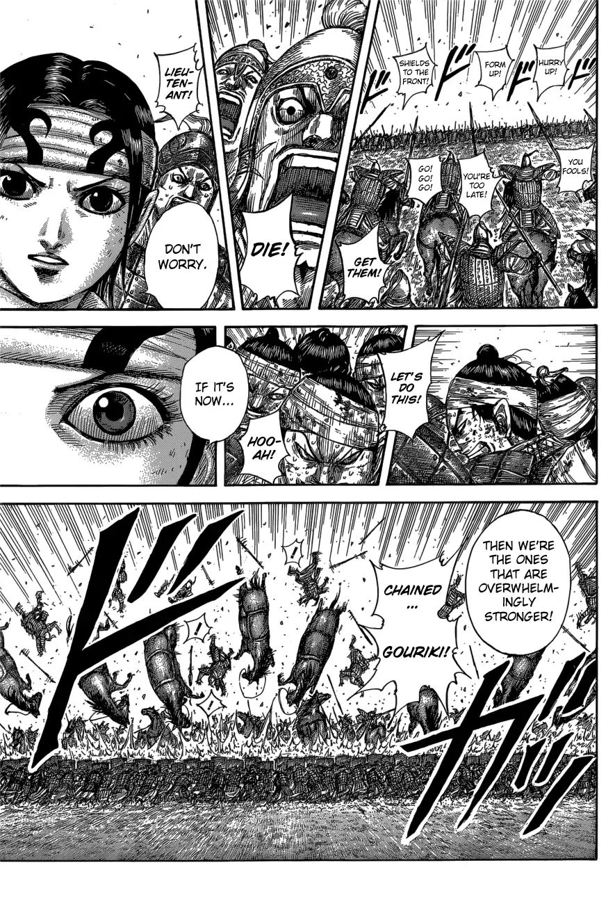 Kingdom - Chapter 584: A Few Dozen Cavalrymen