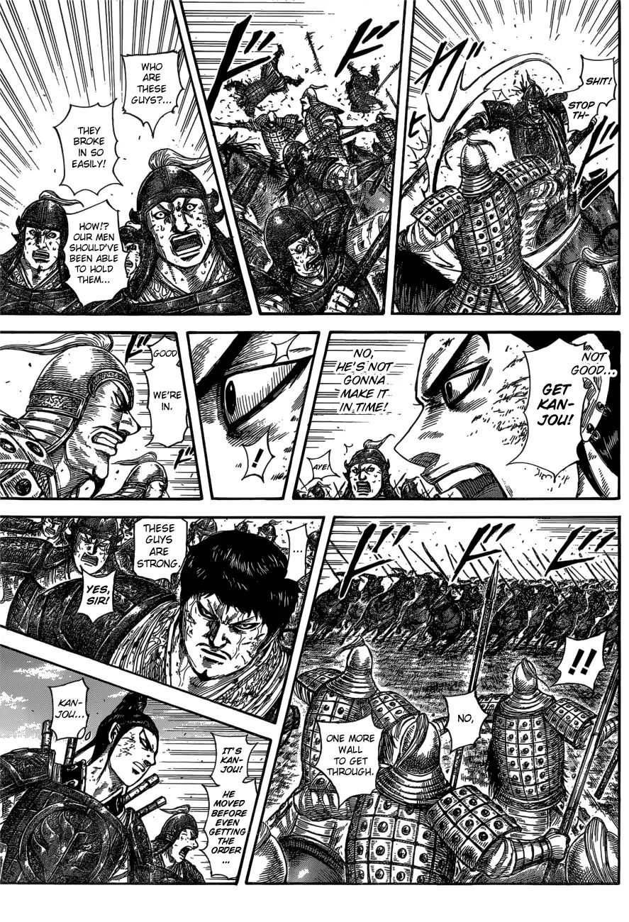 Kingdom - Chapter 584: A Few Dozen Cavalrymen