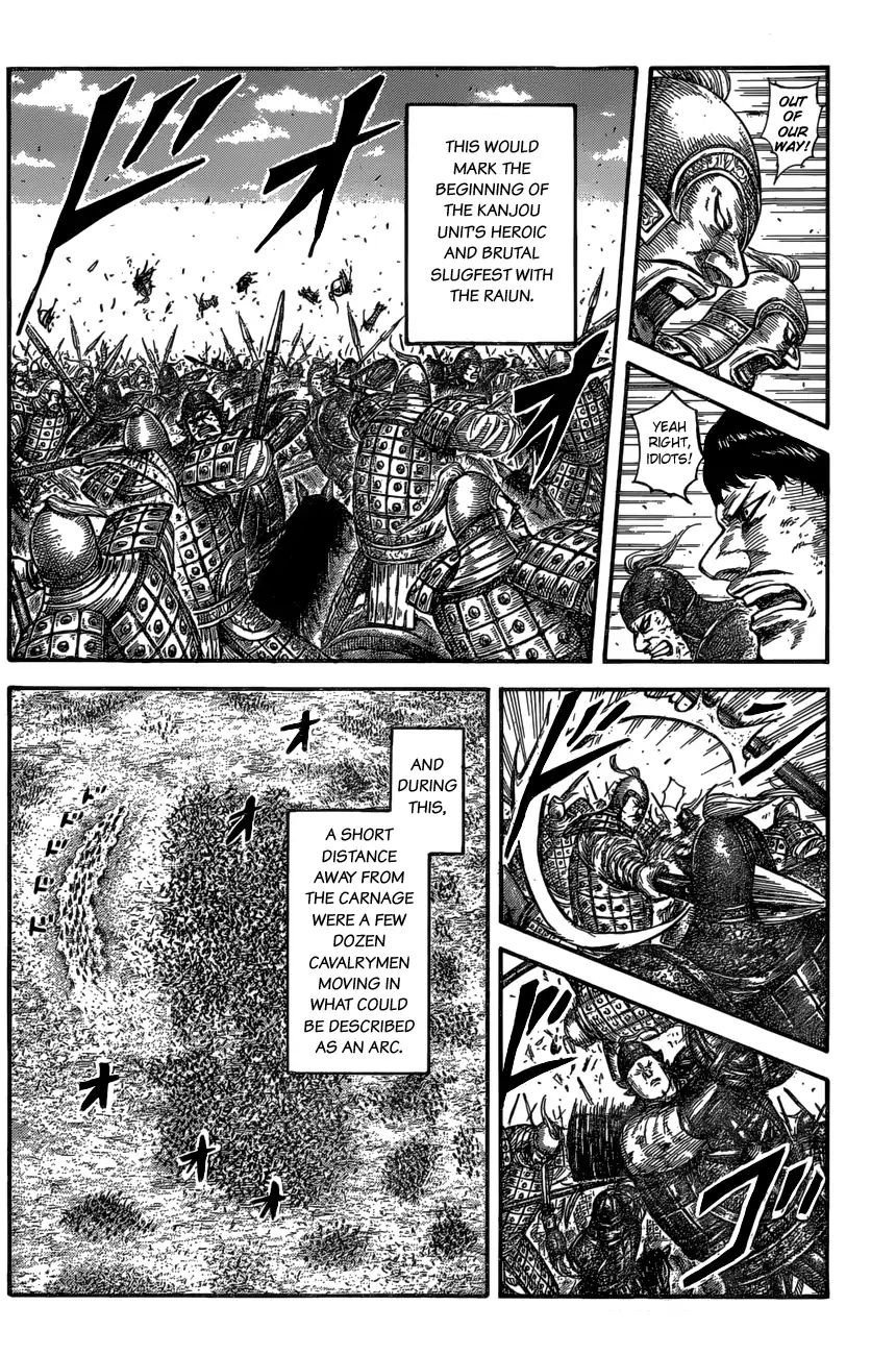 Kingdom - Chapter 584: A Few Dozen Cavalrymen