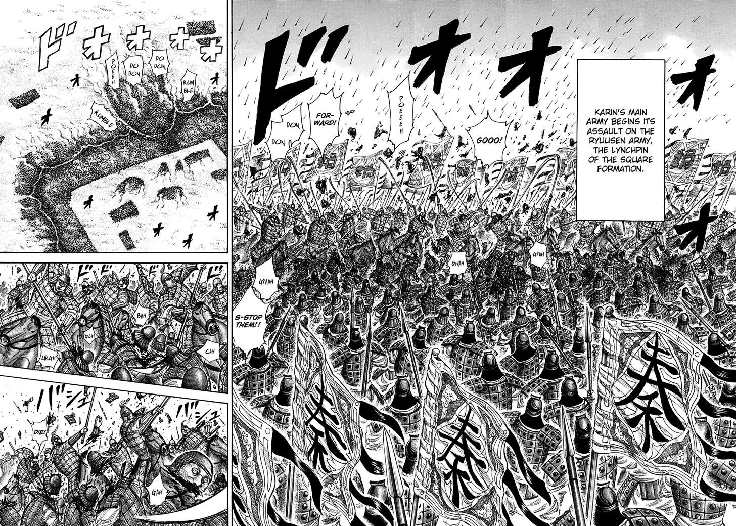 Kingdom - Chapter 308 : Karin Army S Assault