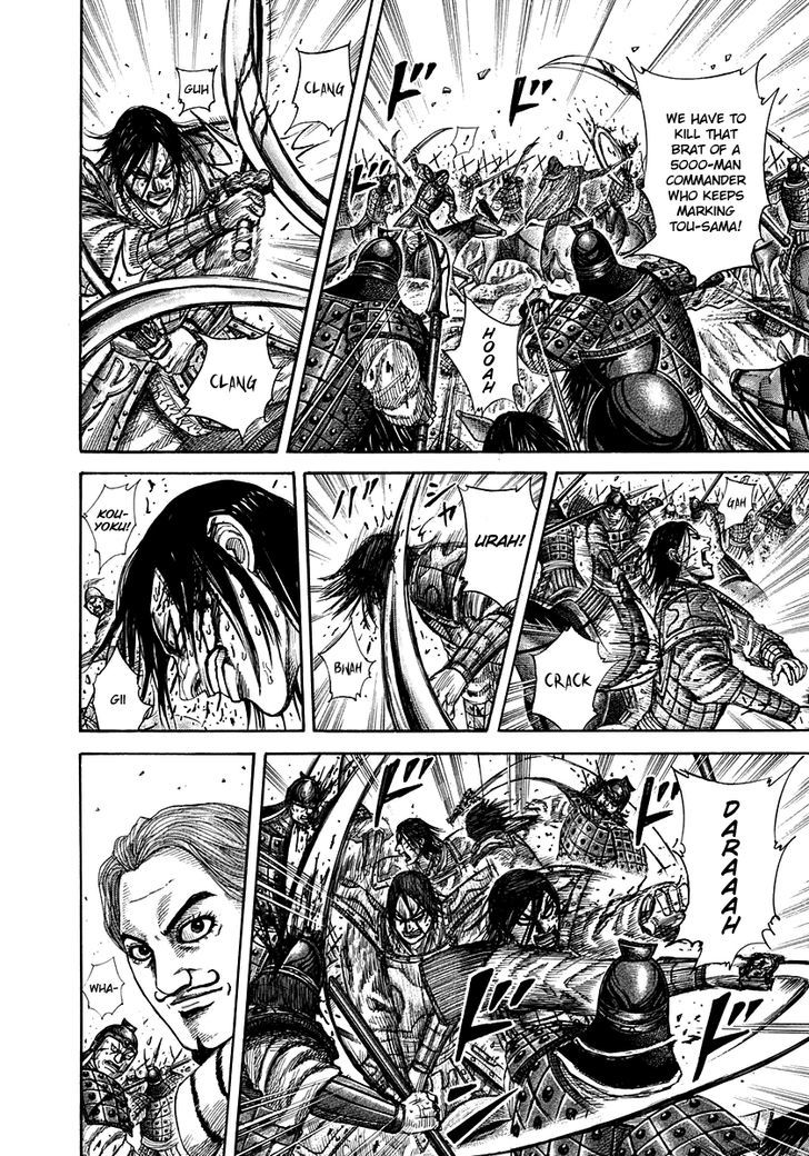 Kingdom - Chapter 308 : Karin Army S Assault