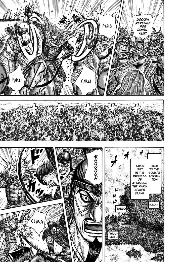 Kingdom - Chapter 308 : Karin Army S Assault