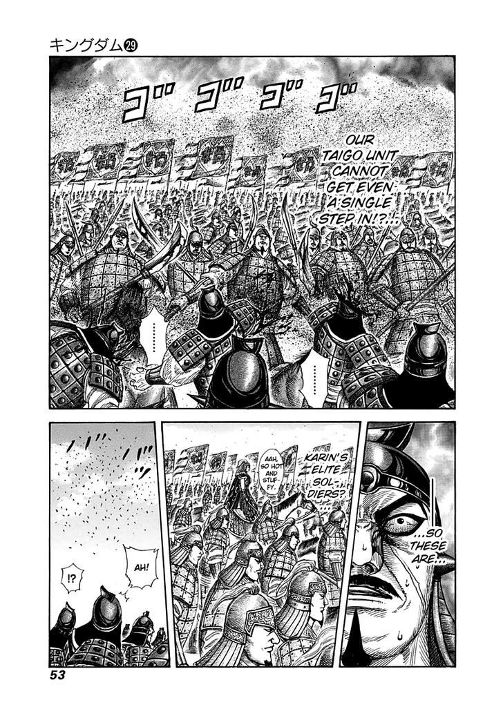 Kingdom - Chapter 308 : Karin Army S Assault