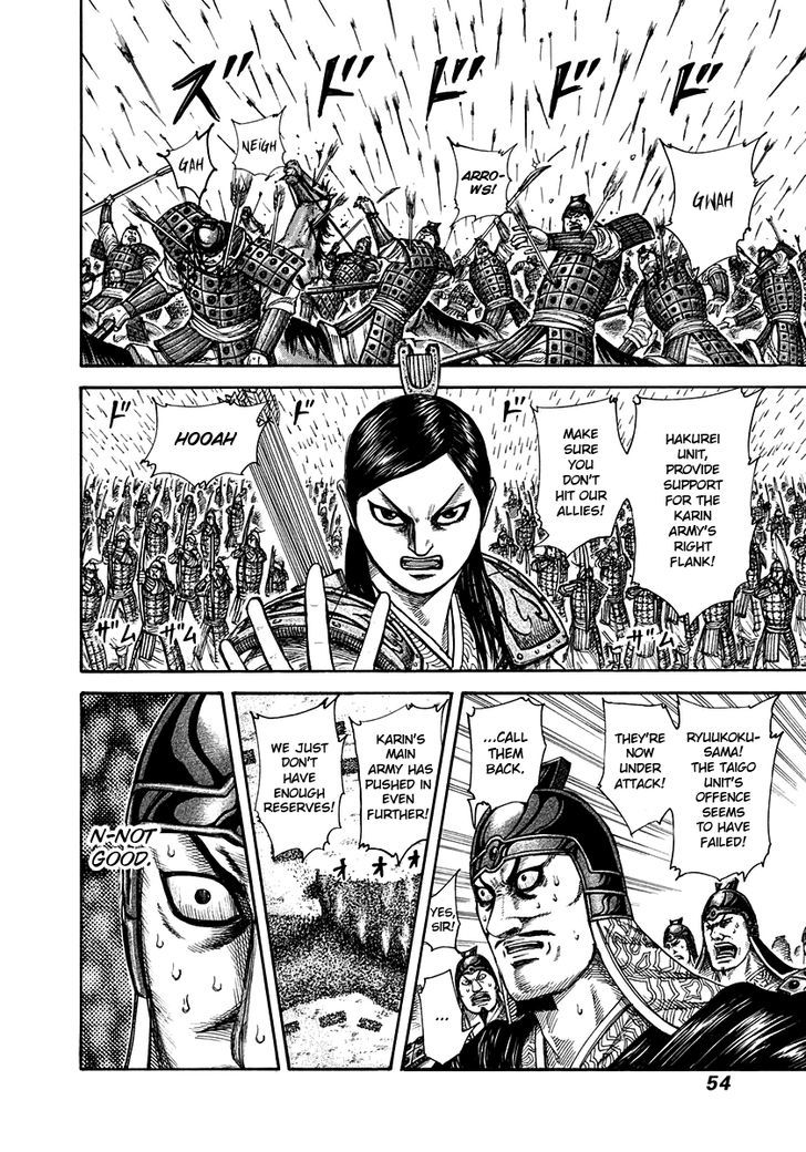 Kingdom - Chapter 308 : Karin Army S Assault