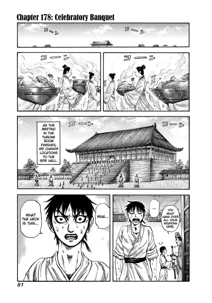 Kingdom - Chapter 178 : Celebratory Banquet