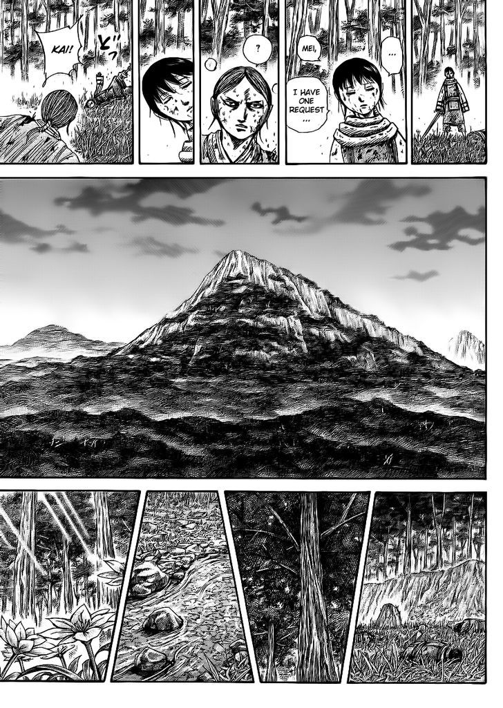 Kingdom - Chapter 363 : A Different Parth