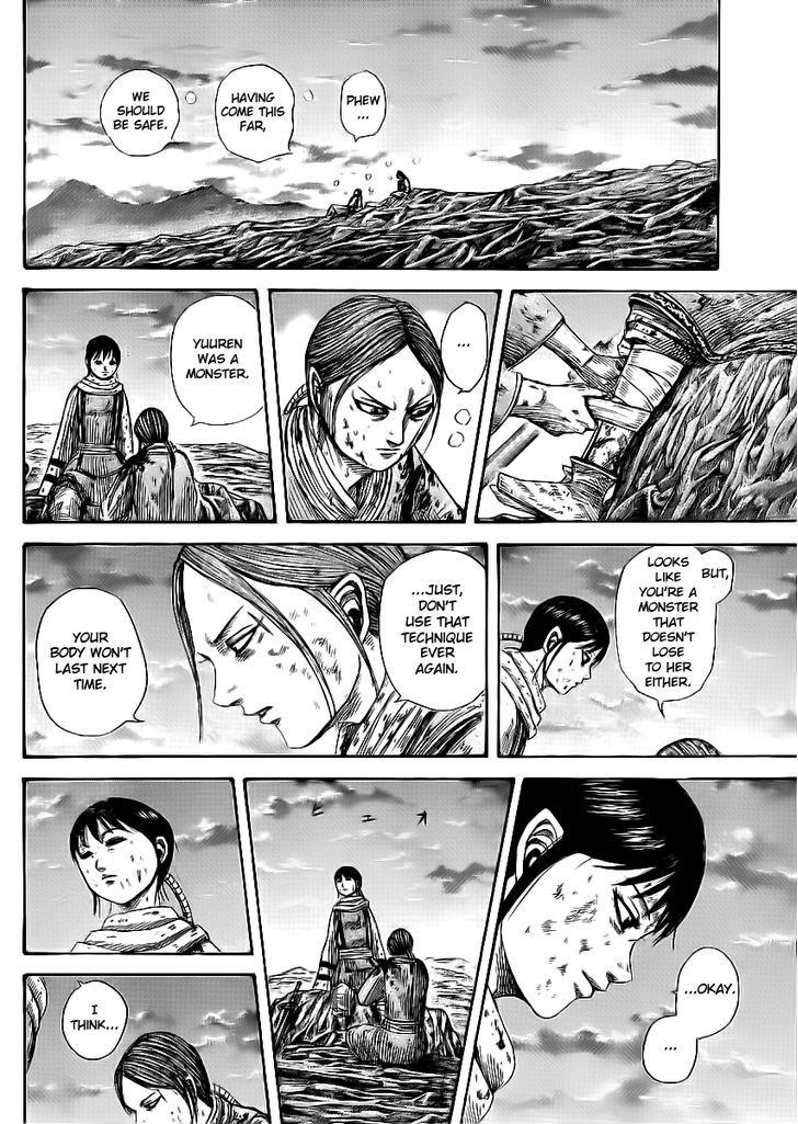 Kingdom - Chapter 363 : A Different Parth