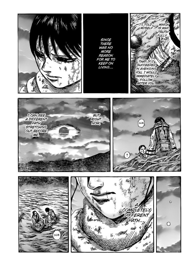 Kingdom - Chapter 363 : A Different Parth