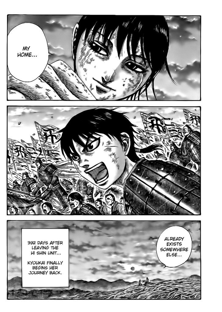 Kingdom - Chapter 363 : A Different Parth