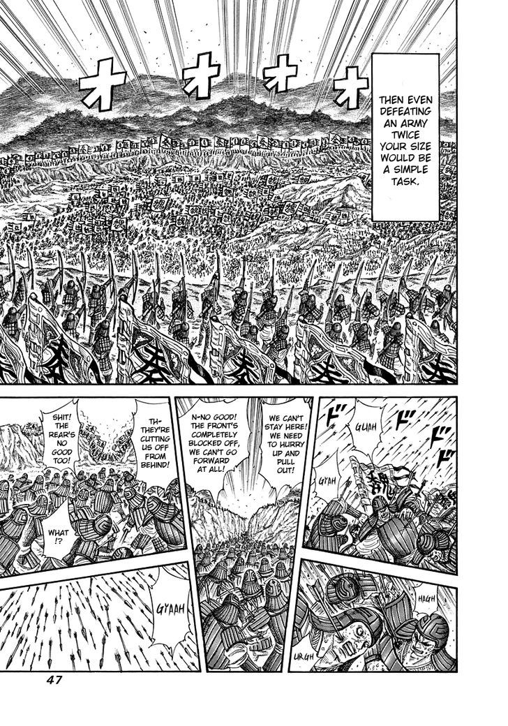 Kingdom - Chapter 220 : Heki, Confused