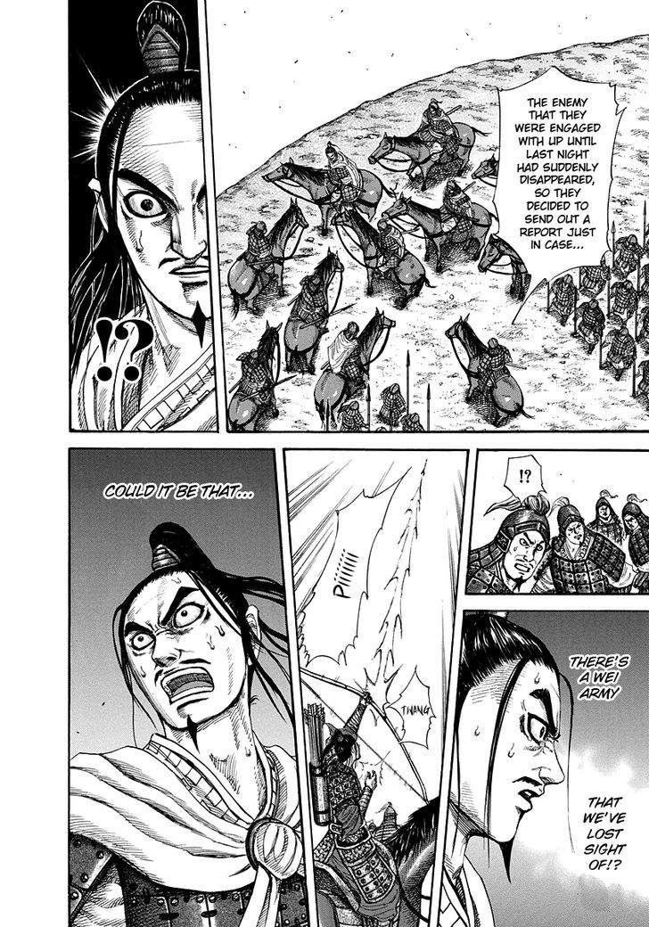 Kingdom - Chapter 220 : Heki, Confused