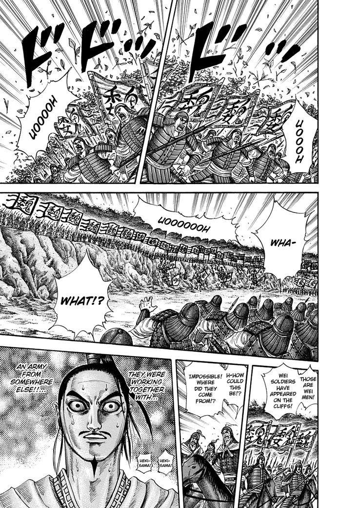 Kingdom - Chapter 220 : Heki, Confused