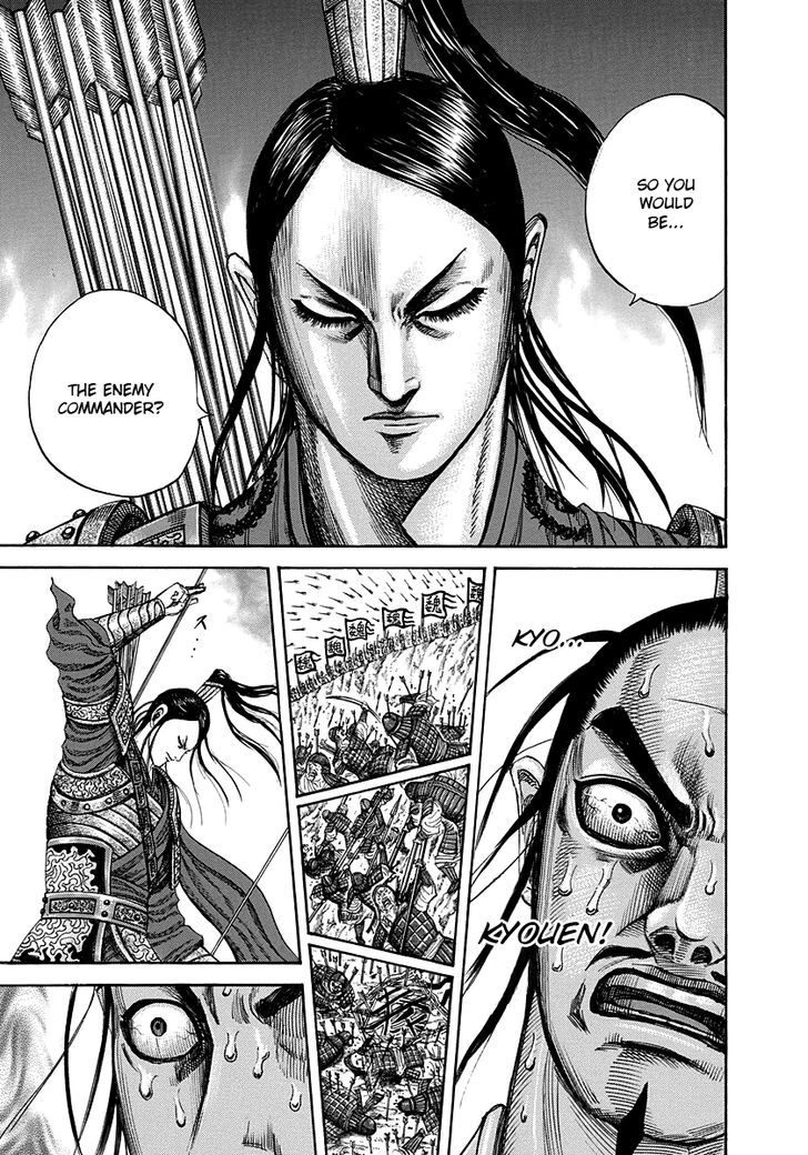 Kingdom - Chapter 220 : Heki, Confused