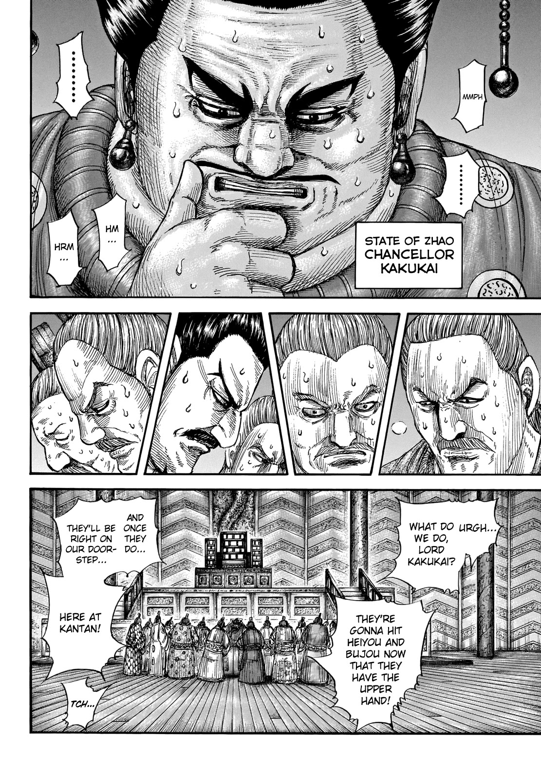 Kingdom - Chapter 701: The Commander-In-Chief's Return