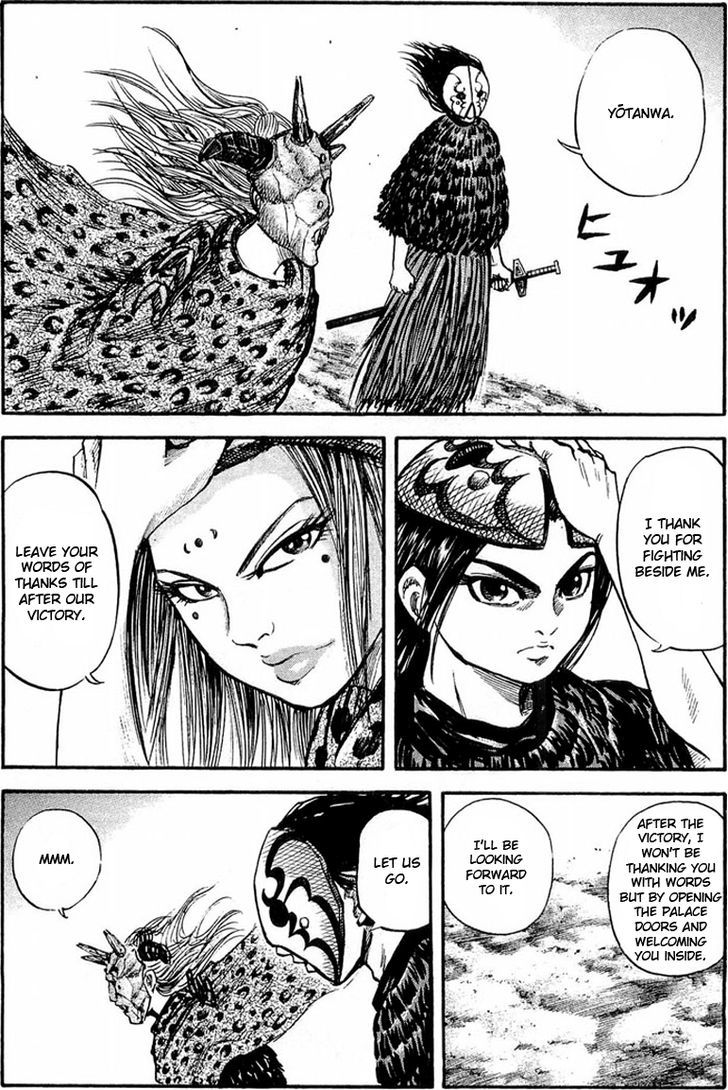 Kingdom - Chapter 28 : Vanguard