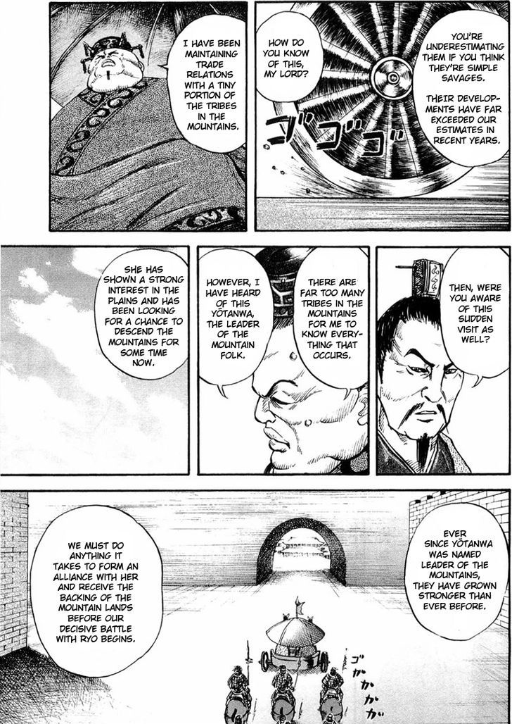 Kingdom - Chapter 28 : Vanguard