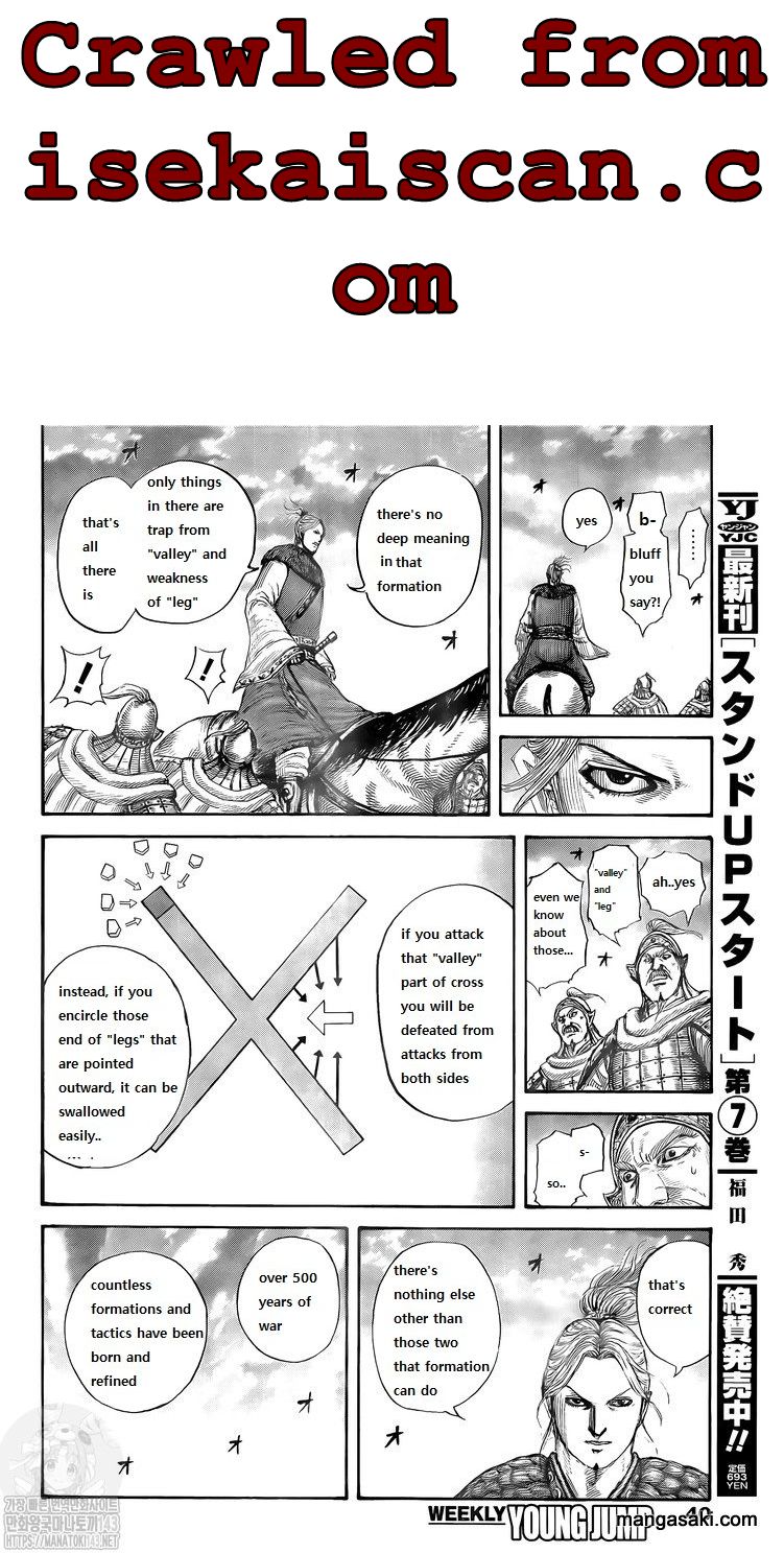 Kingdom - Chapter 725